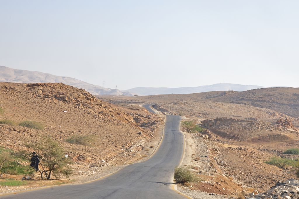 Mont Nébo, Jordanie