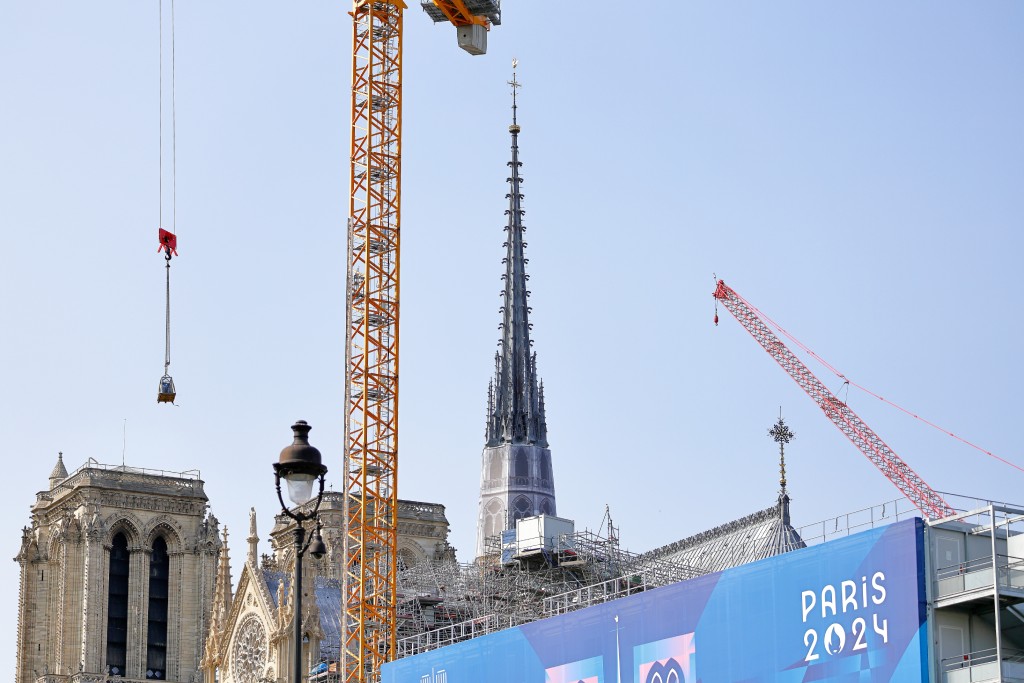 Monuments Parisiens, Paris, France